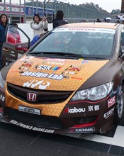 K89081 Matt Brown (6)