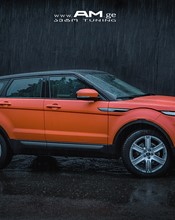 K89441 Matt Orange Sunset (3)