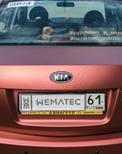 K75545 Russet Red - 3.jpg (1)