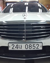 K88025 Hi Gloss Black - 9.jpg