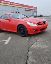 K89053 Matt Red - 1.jpg