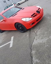 K89053 Matt Red - 3.jpg